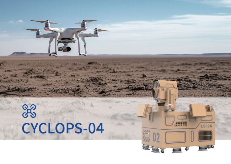 UAV Laser System with High-Precision Tracking & 24H Operation