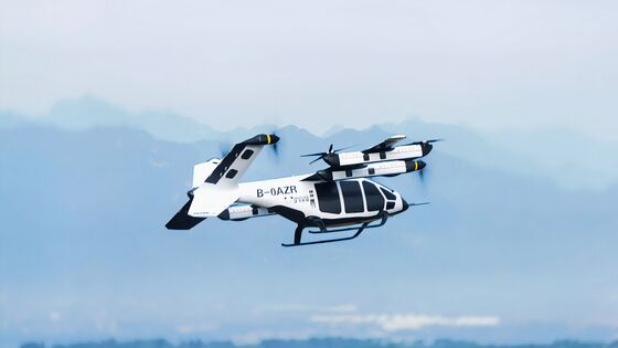 AE200 all-electric six-seat eVTOL for urban air mobility