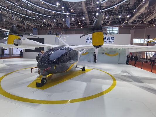 AE200 all-electric six-seat eVTOL for urban air mobility